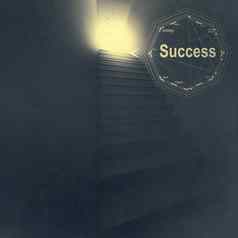 楼梯成功业务概念