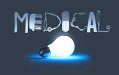 光灯泡象征文本设计医疗概念