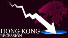 在香港香港地图箭头经济衰退