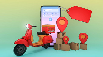 移动电话踏板车纸盒子红色的销指针概念快交付服务购物在线插图对象剪裁路径