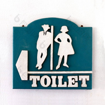 浴室标志公共标志<strong>厕所</strong>。。。<strong>男女</strong>古董风格墙白色水泥<strong>厕所</strong>。。。标志