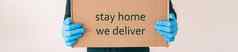首页交付报价保持首页交付纸板盒子横幅食物杂货店交付手套科维德检疫冠状病毒社会距离男人。给购买