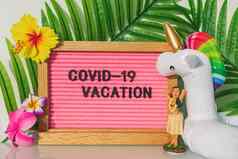 科维德假期首页粉红色的有趣的标志冠状病毒旅行限制夏天游泳池玩具浮动草裙舞舞者热带主题假期后院
