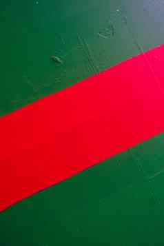 红色的绿色条纹金属波兰