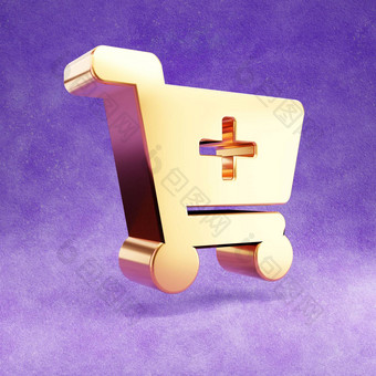 购物<strong>车图标</strong>黄金光滑的购物车象征孤立的紫罗兰色的天鹅绒背景