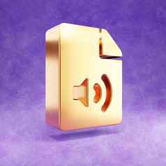 音频文件图标黄金光滑的音频文件象征孤立的紫罗兰色的天鹅绒背景
