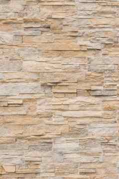 现代石头瓷砖墙
