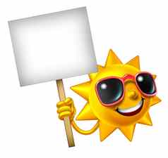 太阳有趣的吉祥物标志