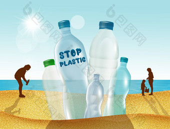 塑料集合海滩