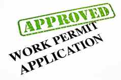 工作许可证应用程序批准