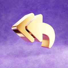 回复图标黄金光滑的回复象征孤立的紫罗兰色的天鹅绒背景
