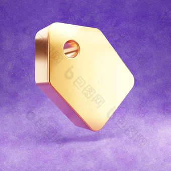 价格标签图标黄金光滑的价格标签象征孤立的紫罗兰色的天鹅绒背景