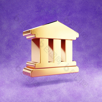 大学图标黄金光滑的大学象征孤立的紫罗兰色的天鹅绒背景