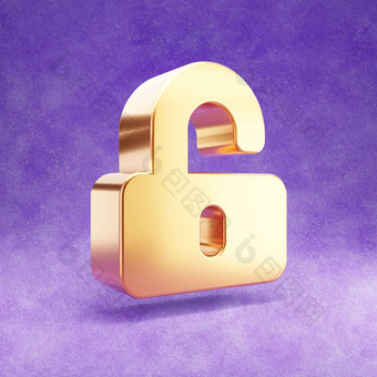 解锁图标黄金光滑的解锁象征孤立的紫罗兰色的天鹅绒背景