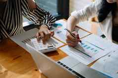 业务人规划策略分析金融文档报告办公室概念