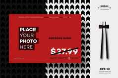 现代几何黑色的白色模型向量布局模板寿司菜单传单宣传册通讯海报网络网站礼物卡演讲设计