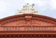巴里意大利7月细节外观剧院petruzzelli歌剧芭蕾舞剧院petruzzelli剧院最大剧院城市巴里主要歌剧房子意大利