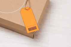 包裹系字符串地址橙色标签附加