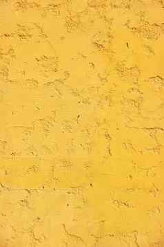 黄色的画墙