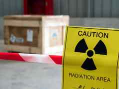 辐射警告标志区域警告磁带危险的材料包工厂仓库