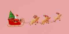 快乐圣诞节快乐一年圣诞老人老人雪橇完整的圣诞节礼物拉驯鹿呈现