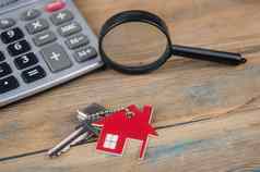 财产评估微型房子关键放大镜计算器真正的房地产概念