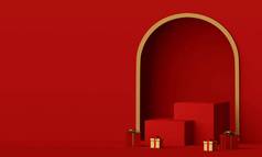 快乐圣诞节快乐一年场景红色的讲台上圣诞节礼物复制空间呈现