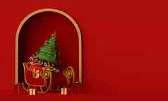 快乐圣诞节快乐一年圣诞老人老人雪橇圣诞节树完整的礼物盒子呈现