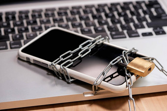 安全智能手机系链锁