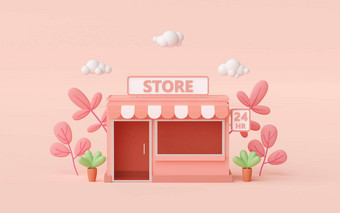 最小的方便商店建筑粉红色的背景插图