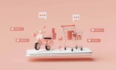 电子商务概念购物在线交付服务移动应用程序运输食物交付踏板车呈现