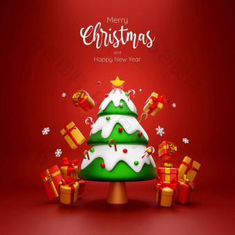 场景圣诞节树礼物盒子红色的背景插图