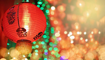 中国人一年灯笼唐人街文本灯笼意义幸福幸运的
