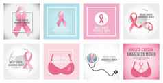 乳房癌症意识月粉红色的丝带背景集合集向量插图