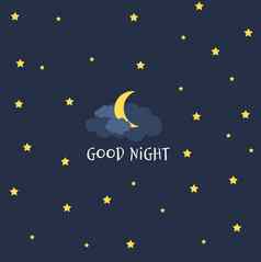 可爱的月亮晚上天空好晚上向量插图