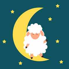 可爱的羊晚上天空好晚上向量插图