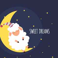 可爱的羊晚上天空甜蜜的梦想向量插图