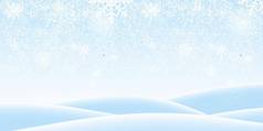 色彩斑斓的自然主义的冬天背景下降雪飘向量插图