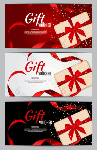 奢侈品成员礼物卡模板节日礼物卡优惠券证书丝带礼物盒子业务向量插图