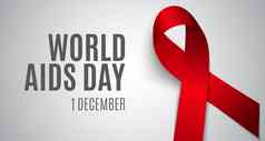 12月世界艾滋病一天背景红色的丝带标志向量插图