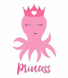 可爱的章鱼公主皇冠卡衬衫设计向量插图