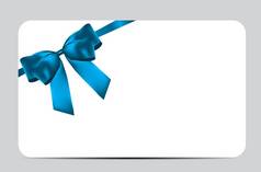 空白礼物卡模板蓝色的弓丝带向量插图业务