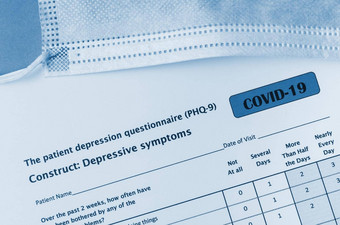 病人抑郁症问卷调查phq形式科维德
