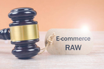 电子商务法律标签木法官槌子电子商务法律