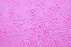 粉红色的背景纹理腻子装饰墙装饰粉红色的墙纹理手