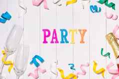 聚会，派对庆祝活动平躺色彩斑斓的聚会，派对项目木背景