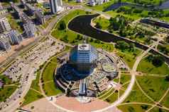 前视图国家图书馆社区公园明斯克白俄罗斯公共建筑