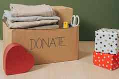 衣服盒子概念捐赠重用回收