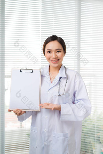 亚洲年轻的女医生心烦意乱点空白剪贴板站医院
