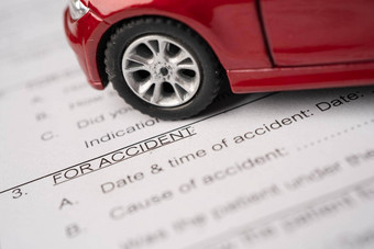 车保险索赔事故形式车贷款保险租赁时间概念